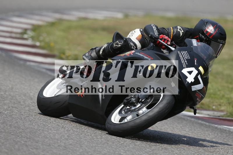 /29 26.07.2026  PROMAX ADR/Gruppe gelb/47